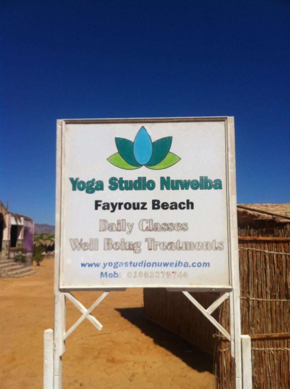 Fayrouz Beach Camp Hotell Nuweiba` Exteriör bild